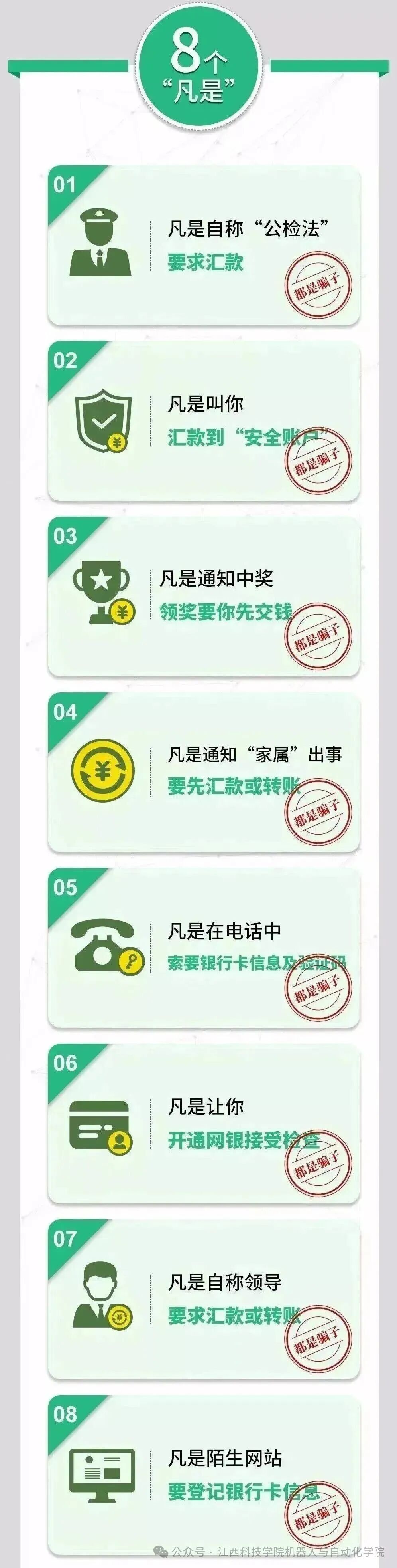 4D553