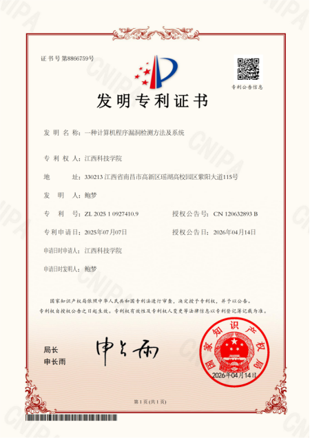 2CF43